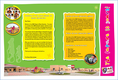 Nursery School Brochure Designs from Maa Designs