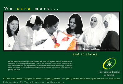 Hospital Adverting Campaign