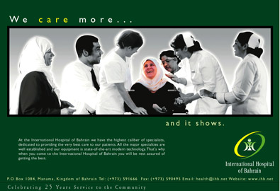 Hospital Adverting Campaign