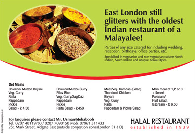 Halal Restaurant Press AD Designs