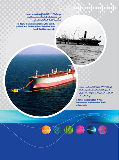 poster design