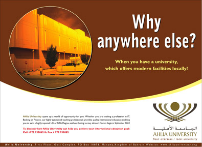 University Press Ad Design
