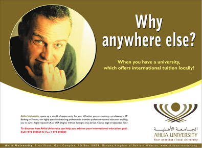 University Press Ad Design
