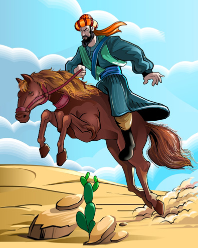 Digital book illustration