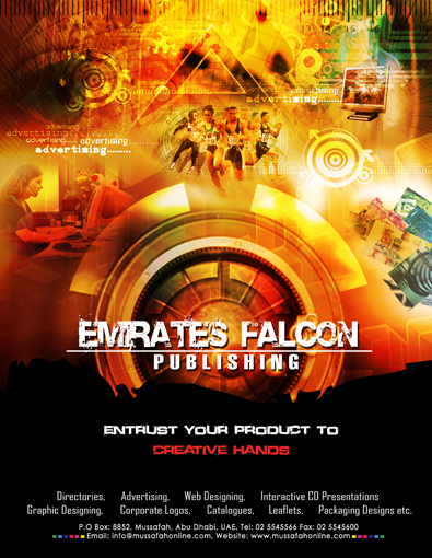 Poster Design London