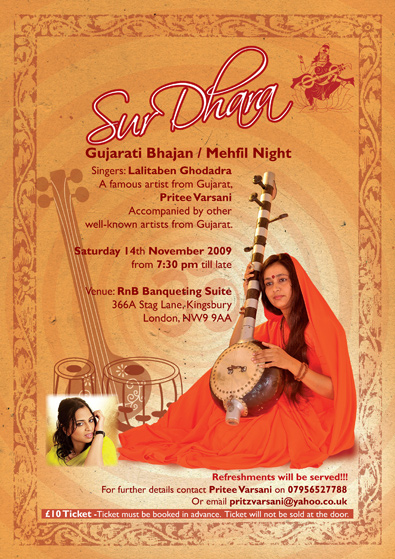 Music Event Flyer Design