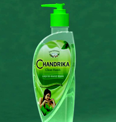 3D Product modelling