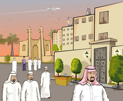 Arabic Book Illustration