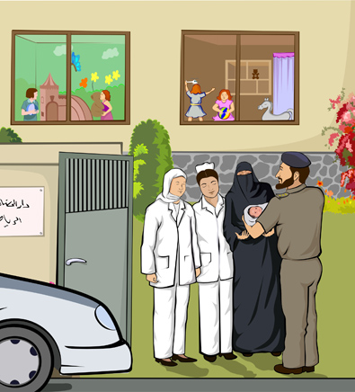Arabic Book Illustration