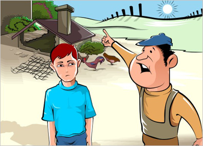 Children's picture book illustration