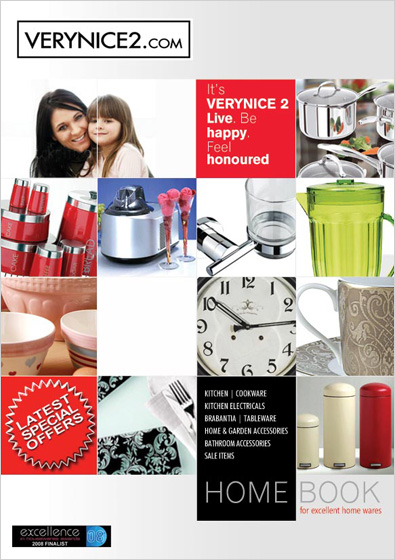 Home Appliance Poster Design