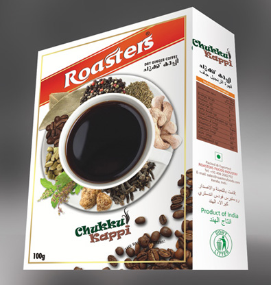 Boxes packaging design